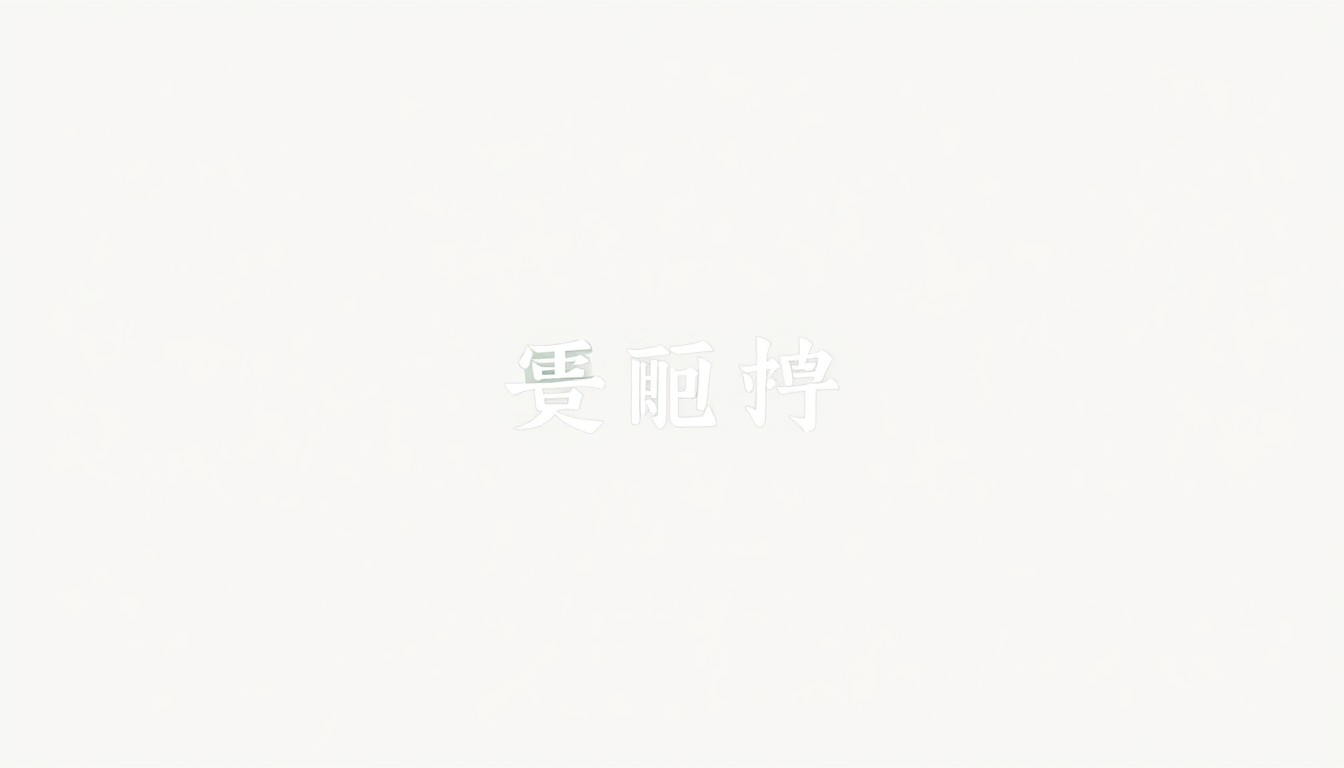 はじめしゃちょーの年齢と基本プロフィール